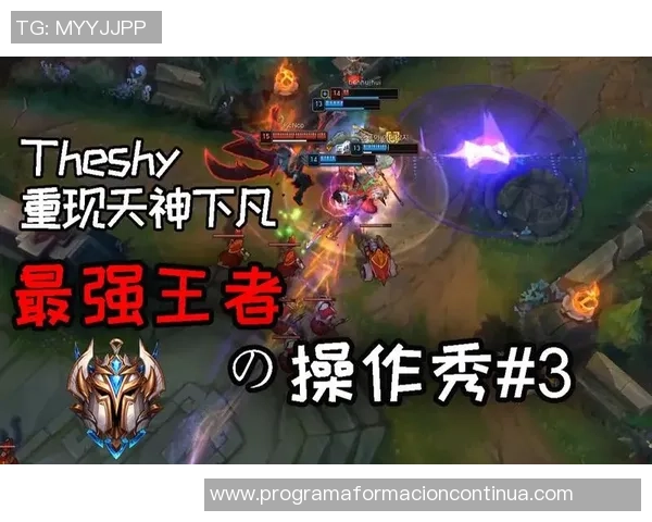 克制战术如棋局对弈将军每一步都在对手的掌控之中 克制战术如棋局对弈将军每一步都在对手的掌控之中